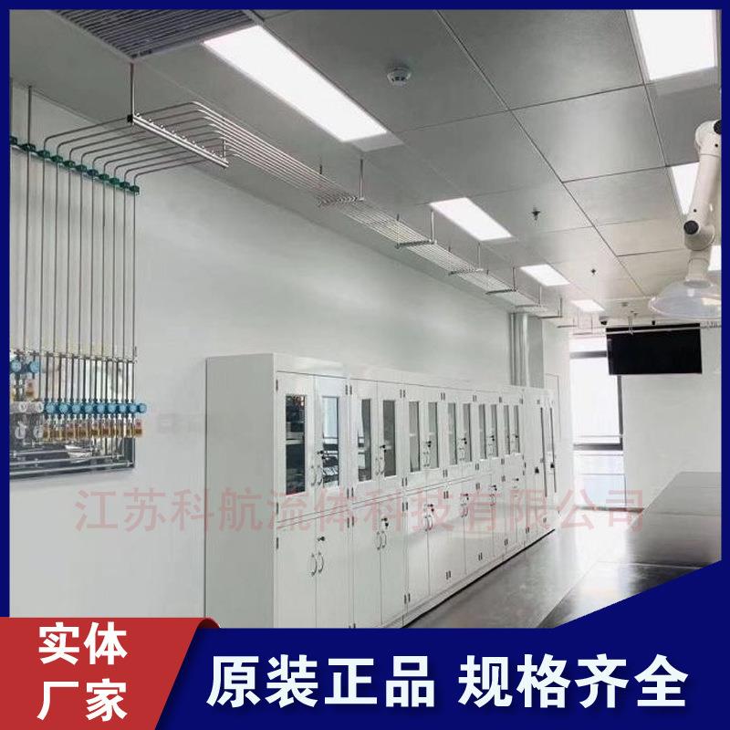 实验室气路改造设计集中供气系统安装不锈钢气路管道工程施工