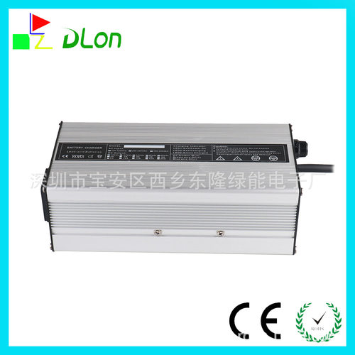 12V20A 24V13A 36V8A 48V6A 60V5A 72V4A 84V3A电池充电器