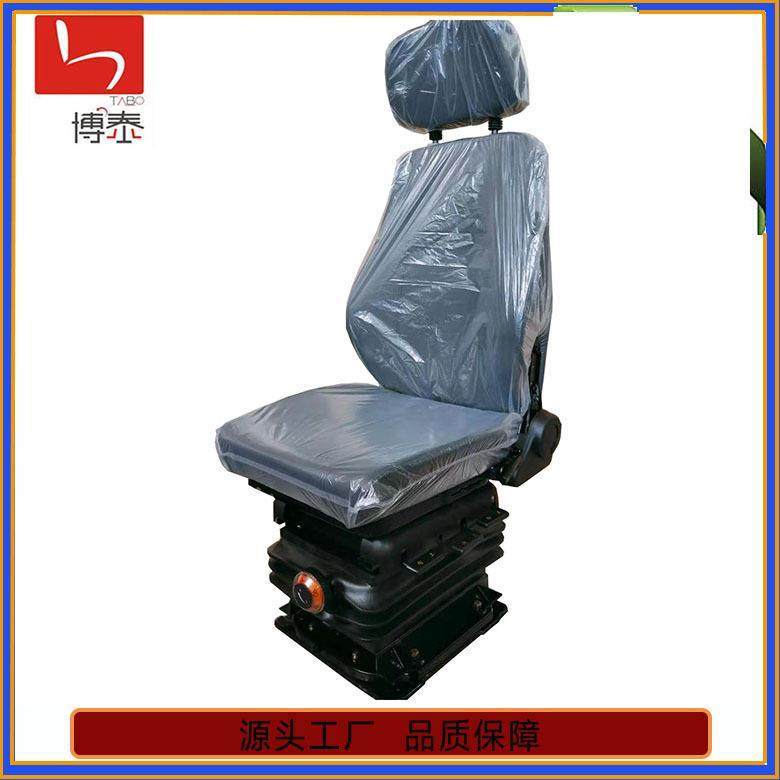 司机驾驶员座椅火车司机驾驶室座椅高低升降地铁座椅,畜牧/养殖物资,畜牧/养殖器械,淘宝优惠券,粉丝福利购,淘宝优惠卷