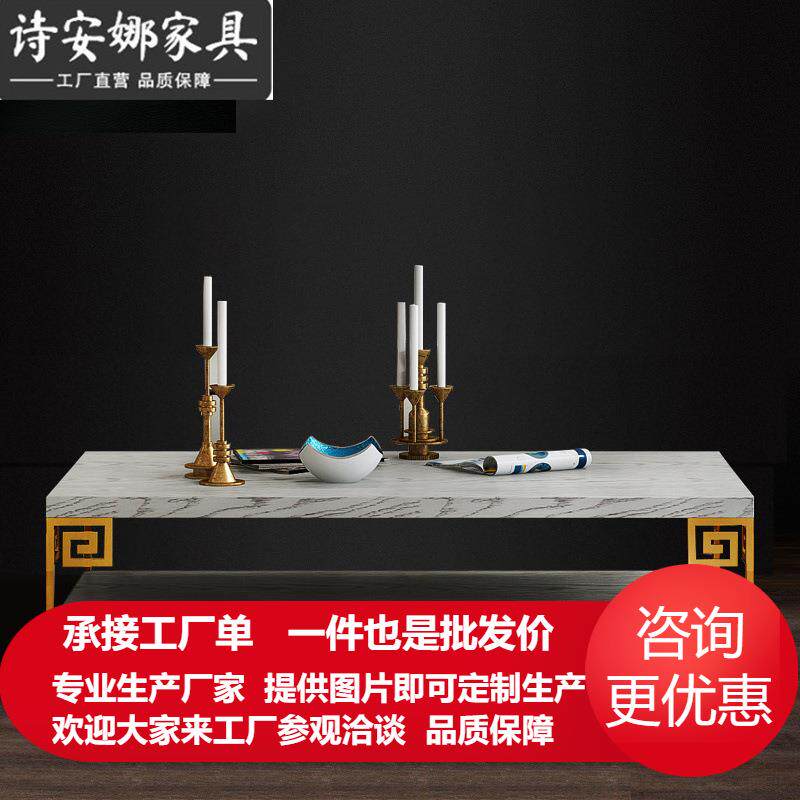 轻奢美式实木雕刻茶几后现代简约客厅小户型带抽储物茶台茶桌