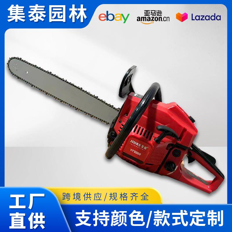 伐木链锯手提小型园林工具大功率60CC多功能家用油锯汽油锯