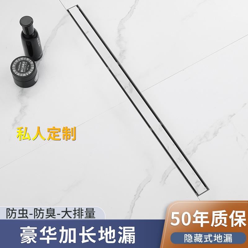 枪灰色极窄线型长方形浴室快排防臭淋浴房不锈钢隐形加长条形地漏