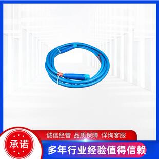 天津华宁LCVB-7-1/5米钢丝编织橡胶护套连接器10/15/20/25/30米