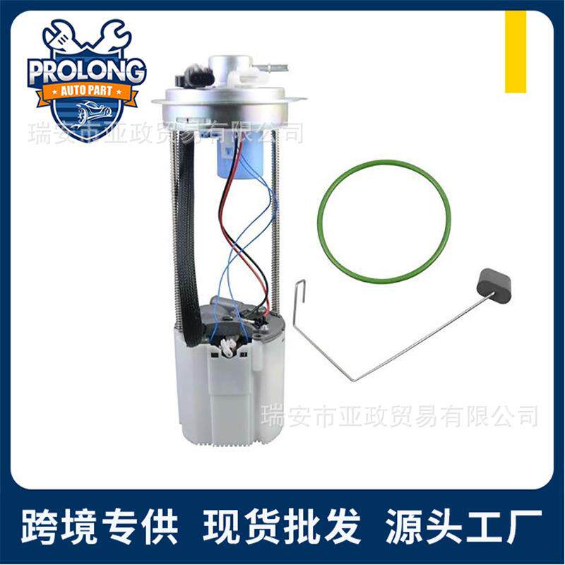 E4005M19257093P77036M1925605419256389MU1949MU2142