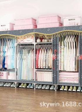 流苏帘250CM巨大号布衣柜钢管加粗加粗钢架封闭25250/280并款优速