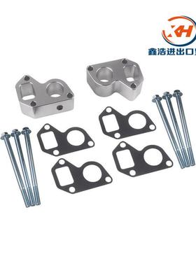 LSX1.50“水泵垫片改装改装套件卡车LQ4LS15.3LLS铝合金