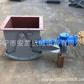 DSZ 60电液动扇形闸门各种口径扇形闸门安源扇形闸门