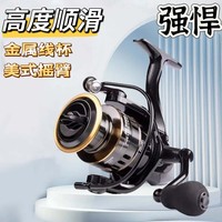 全金属纺车轮鱼轮路亚渔轮远投钓鱼轮子海竿海杆矶竿专用筏钓正品