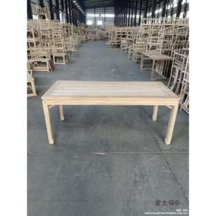 麦太保白胚桌子北榆木写字台简易家用茶室画案餐桌茶榫卯中式办公