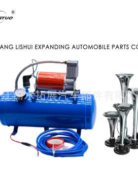 TZ-501气喇叭改装气泵12V150psi黑色气罐空气压缩机ebay热销
