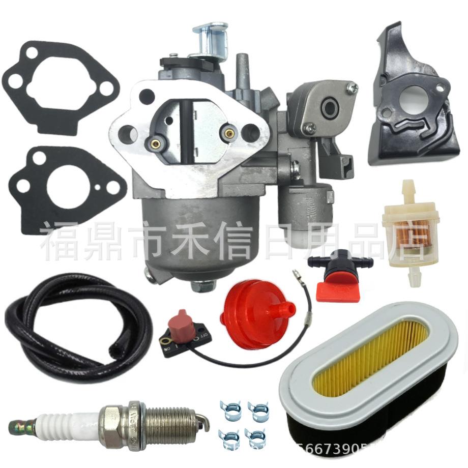 化油器适用RobinEX27EX309HP9.5HP发动机RGX4800RGN5100