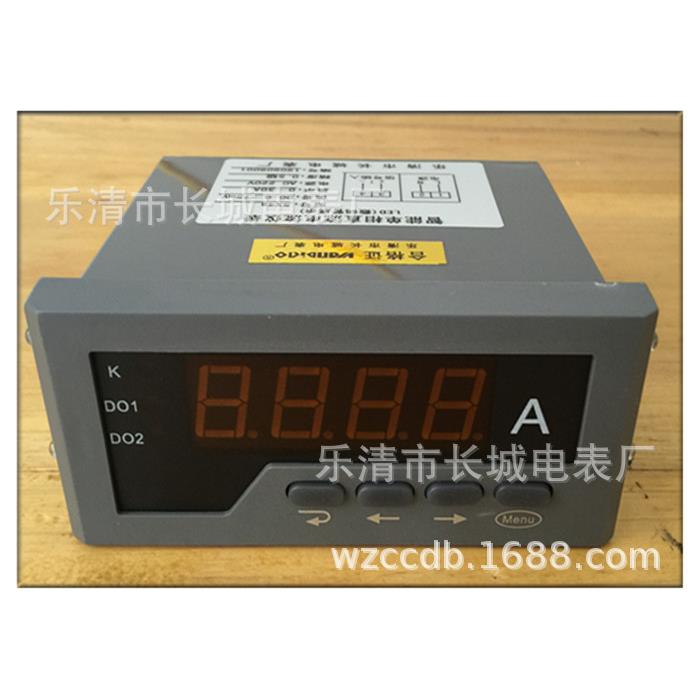 长城电表DP3-AA100/5供电AC220V0.5级智能单相交流电流仪表