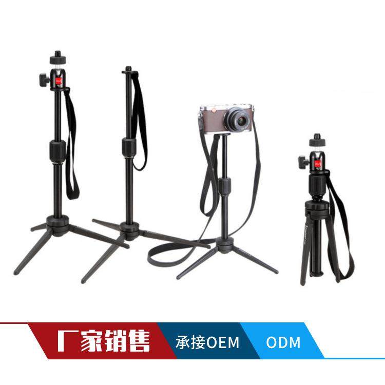厂家直销KT-200小支架数码相机三角架桌面支架迷你三脚架