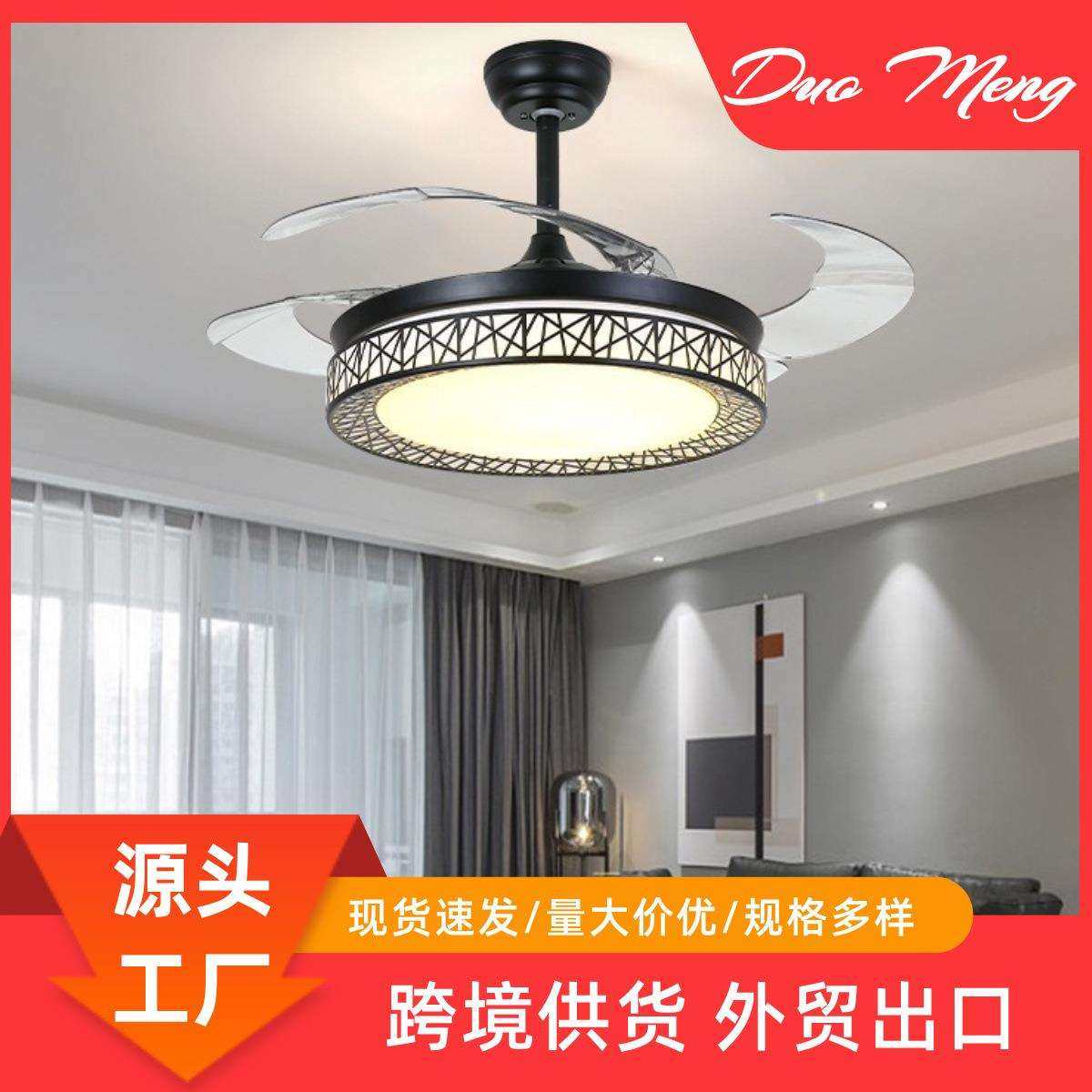 黑色鸟巢隐形风扇灯厂家直销全铜电机吸顶灯大风力吊扇灯家用卧室,玩具/童车/益智/积木/模型,其它,淘宝优惠券,粉丝福利购,淘宝优惠卷