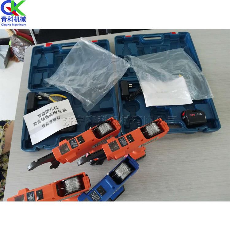 全自动手持式螺纹钢筋绑扎机铁丝钢筋扎丝机钢筋绑扎捆扎机