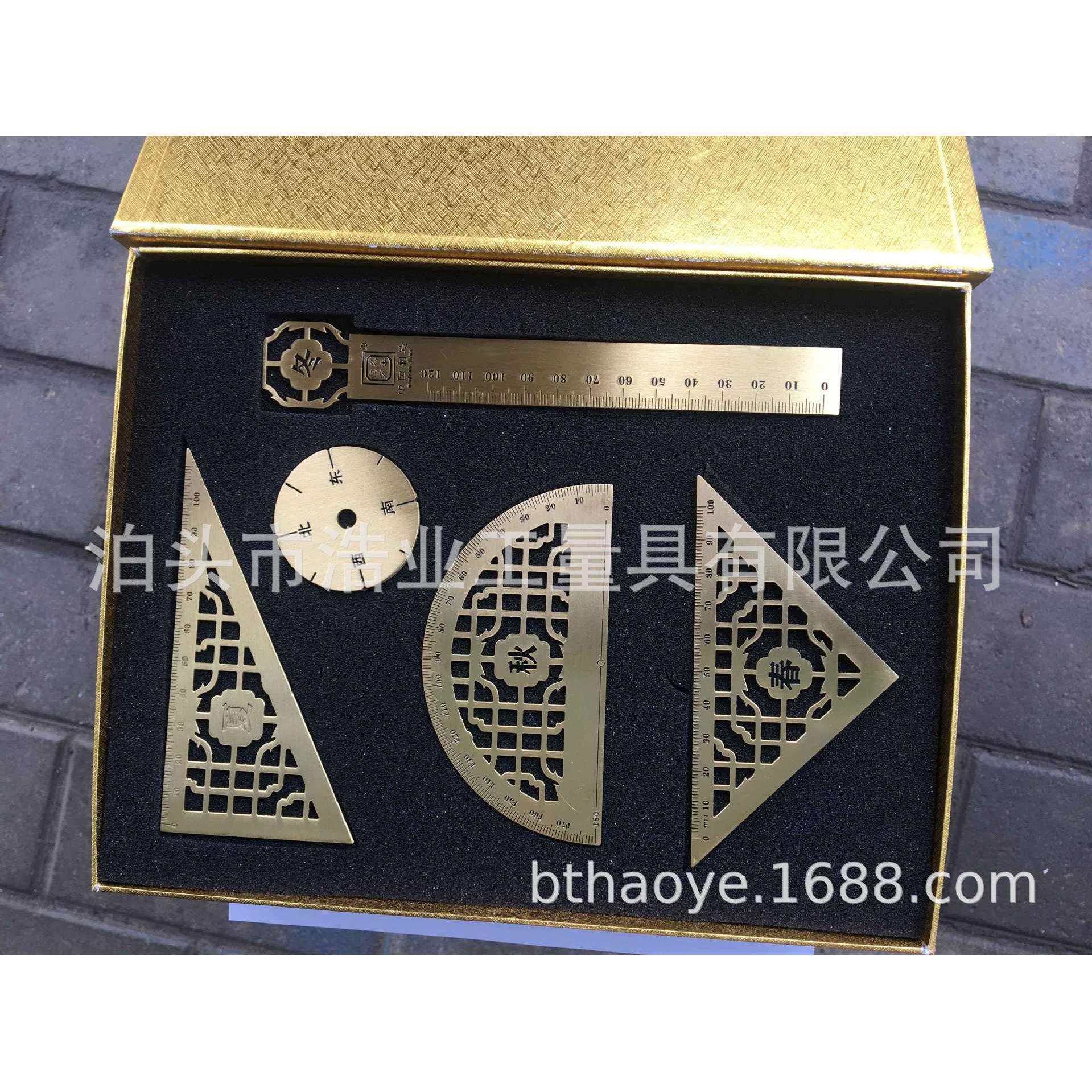 铜半圆量角器12厘米铜刻度尺100毫米铜三角尺春夏秋冬铜4件套,玩具/童车/益智/积木/模型,其它,淘宝优惠券,粉丝福利购,淘宝优惠卷