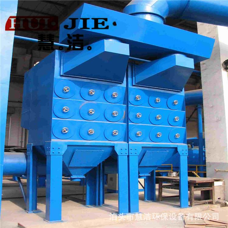 滤筒除尘器仓顶除尘器工业车间脉冲布袋式收尘器催化燃烧设备厂家