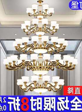 复式楼客厅大吊灯楼中楼大厅酒店大堂跃层三层五层别墅挑空大吊灯
