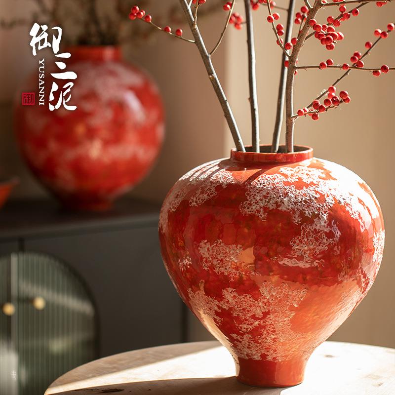 景德镇新中式风插花国潮红梅陶瓷花瓶干花瓶客厅轻奢古典装饰摆件
