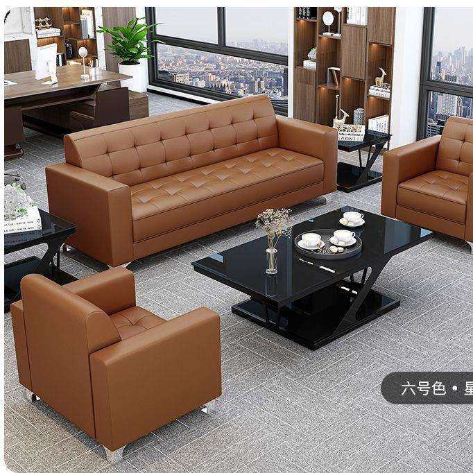 老板办公室沙发简约现代茶几组合套装商务会客接待休闲区沙发,玩具/童车/益智/积木/模型,其它,淘宝优惠券,粉丝福利购,淘宝优惠卷