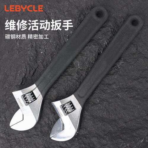 山地公路折叠自行车中轴牙盘飞轮碗组安装拆卸活动扳手维修理工具