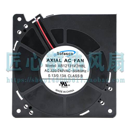 SofascoAB12131V2HBL涡轮鼓风机AC220-240V0.13A散热风扇