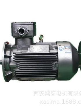 鸿泰二级能效隔爆型电机tYBX4-160M2-8t5.5KWt380Vt响应速度快