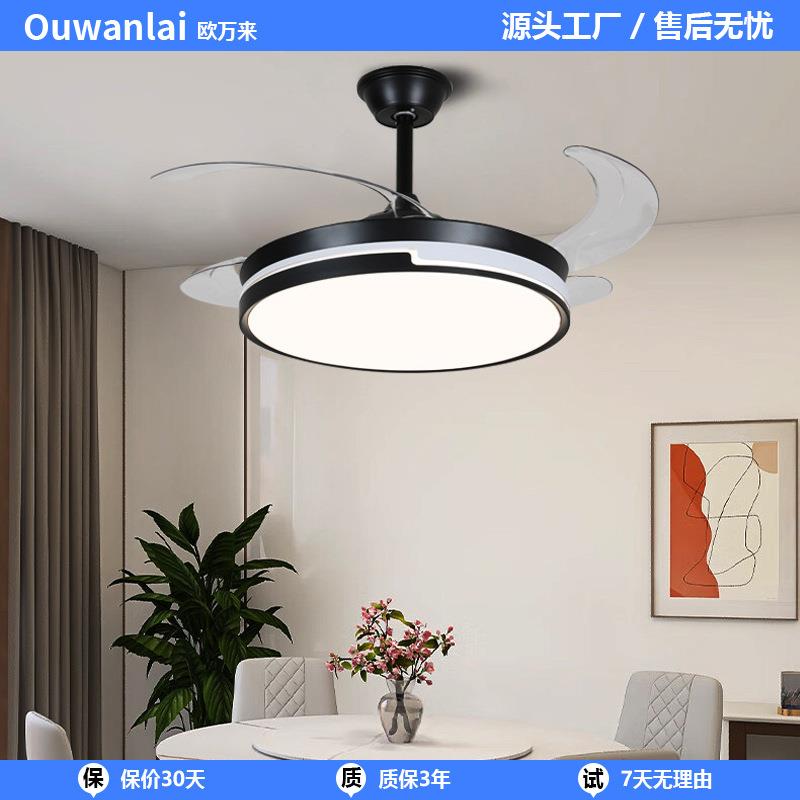 风扇吸顶灯现代简约隐形主卧室风扇灯客厅一体智能吊扇中山灯具