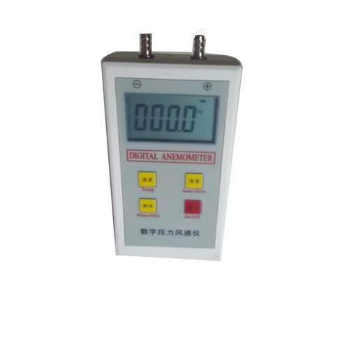协亚数字型电子压差计SYT-2000数显风速风压仪