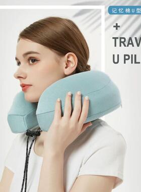 TRAVELER头等舱卷芯U枕ES-M033（B）u型枕可印logo