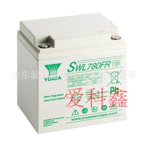 汤浅YUASA蓄电池SWL780FR12V28.8AH船舶通信直流屏铅酸电池