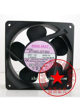 4715MS-22T-B50-B00-BM04715MS-22T-B50-B04AC220V风扇