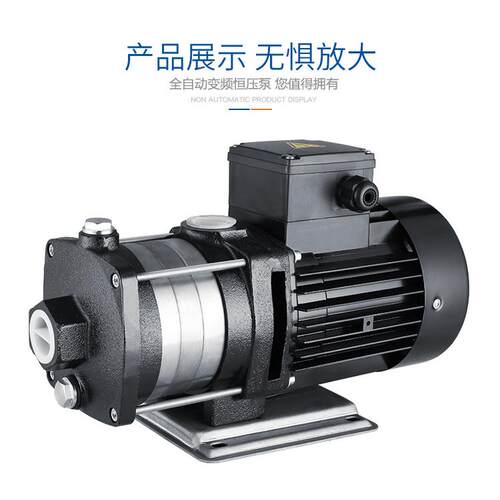 CM2T不锈钢卧式多级机床冷却增压加工中心离心泵