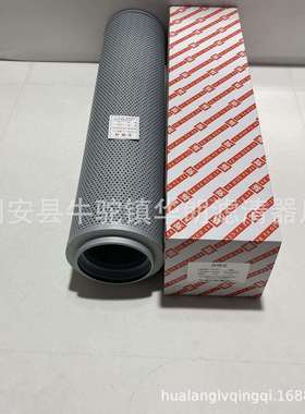 厂家销售黎明滤芯FAX-1000×10、SFAX-1000×20