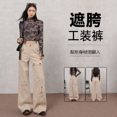 美式复古工装裤女多口袋纯棉皱褶微喇直筒裤女宽松垂感休闲长裤子