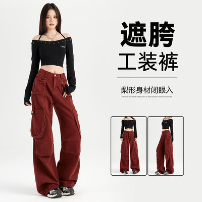 美式复古工装裤女酷拽多口袋纯棉皱褶阔腿裤女宽松垂感休闲长裤子