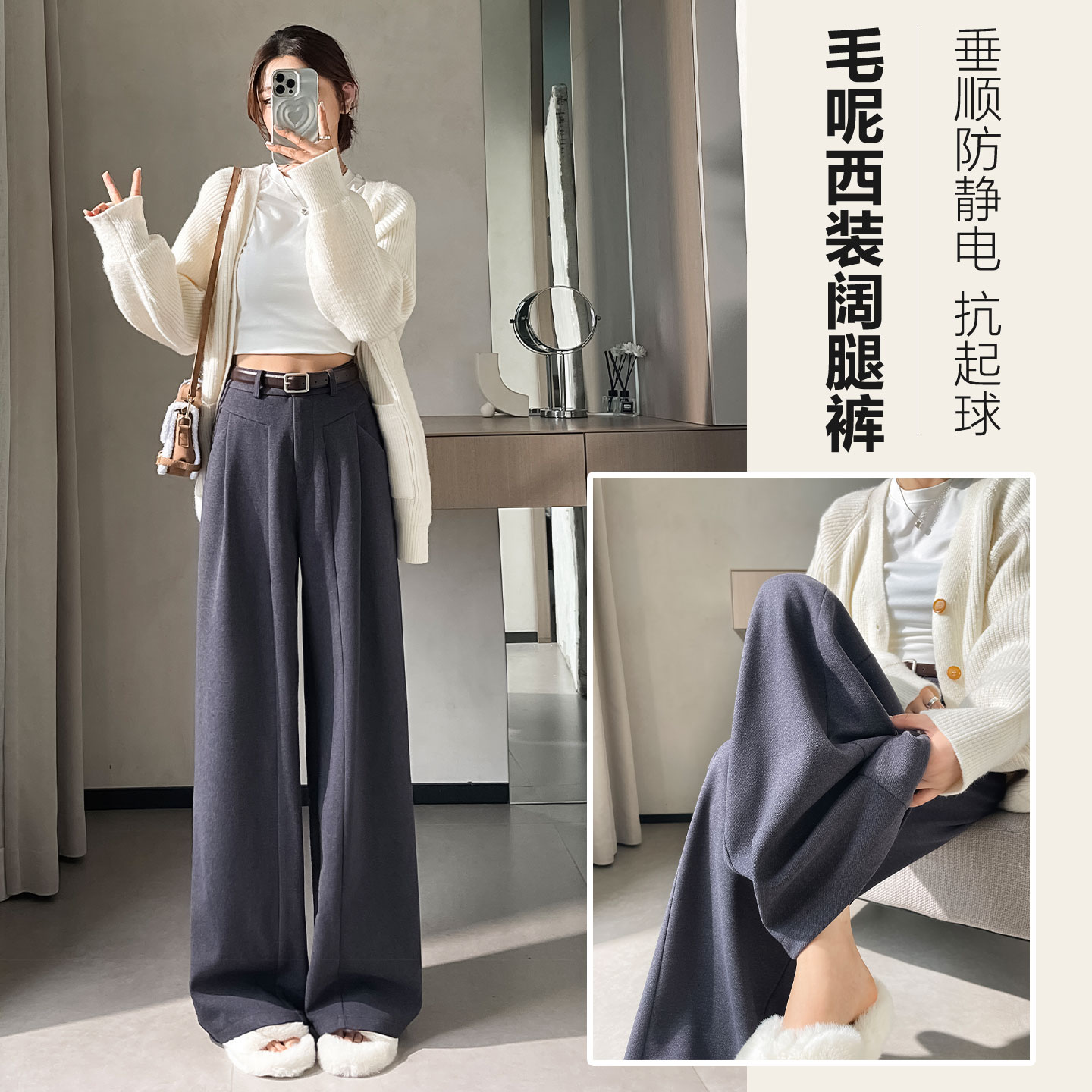 灰色西装裤子女秋冬加绒加厚2025新款高腰垂感宽松休闲毛呢阔腿裤