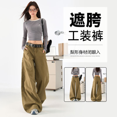 美式复古工装裤女多口袋纯棉低腰阔腿裤女宽松垂感卡其休闲长裤子