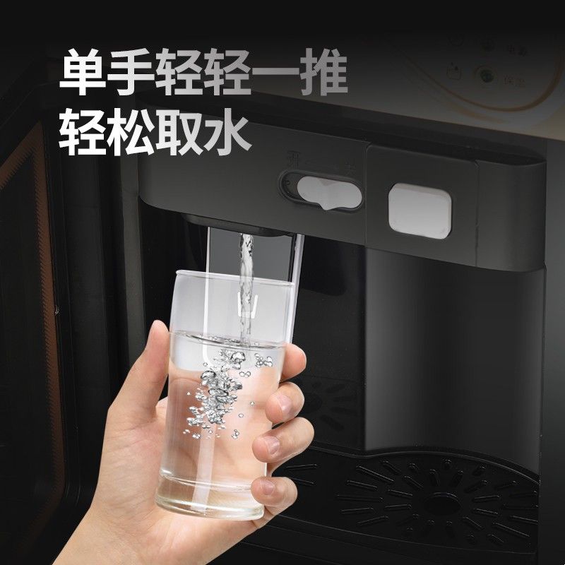 新款饮水机立式冷热办公室冰温热制热台式家用玻璃节能制冷开水机