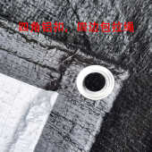 加厚耐磨PE地布 户外露营帐篷地席天幕沙滩垫野餐地垫2.4米防潮垫