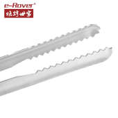 烧烤炭夹碳夹子木炭夹子加厚加长防烫火钳烧烤工具炭夹捡垃圾钳子