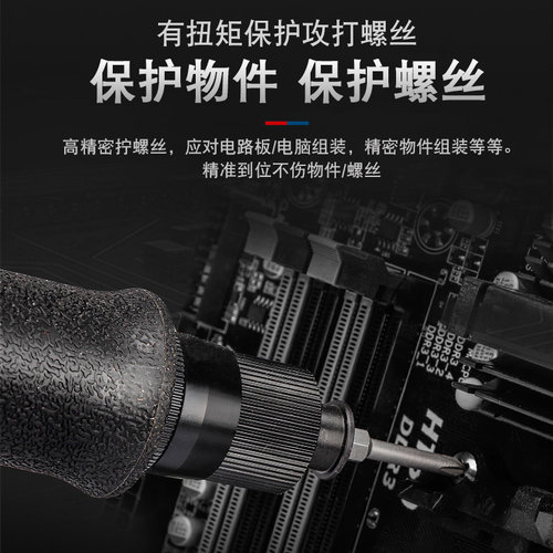 ULEMA全自动离合式气动螺丝刀气动起子预设置定扭力下压式自动停