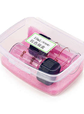 泰宜康 比色瓶10毫升 美泰仪器用比色瓶空气水质检测仪比色皿