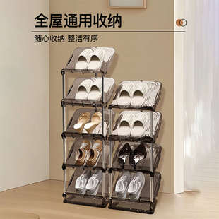 斜坡设计省空间 迷你小鞋架亚克力环保 可多层收纳门口不再乱糟糟