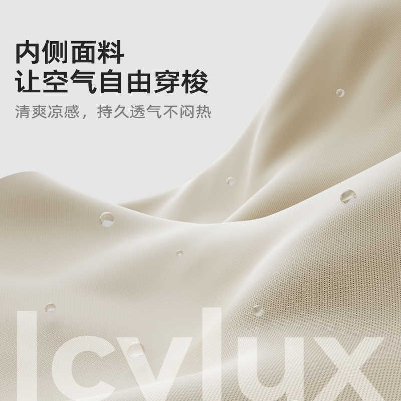 EVERYTHINK睡洞旅行U型旅行枕套颈枕套脖子头枕护颈脖枕可携式u枕