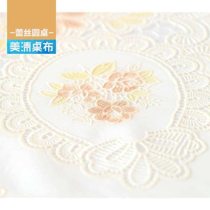 欧式大圆桌桌布圆形PVC塑料台布田园餐桌布防水免洗180花卉圆桌布