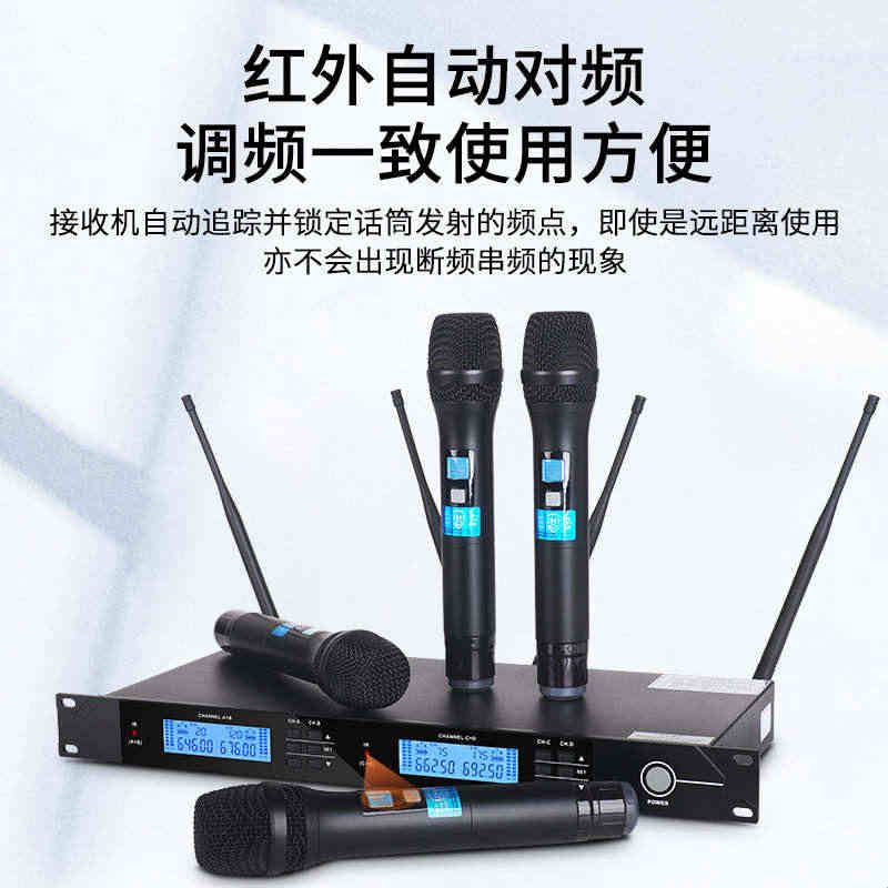 NXG专业无线麦克风专用舞台演出ktv婚庆会议演讲头戴鹅颈领夹话筒