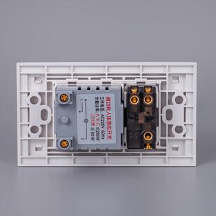 一开双控带人体感应开关110V-220V红外线感应118面板120型组合