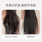 夹板直发卷发棒两用定型负离子电熨板小型宿舍拉直板夹女卷发神器