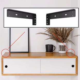 特重型橱柜吊码悬空电视柜承重支架浴室吊柜书桌壁挂固定五金配件